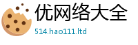 777888管家婆精准四肖将2025年新奥正版免费_五点来料